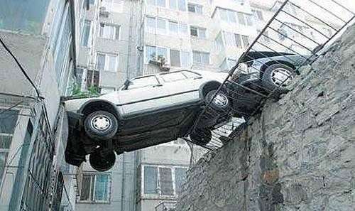 Dünyanın en ilginç kazaları