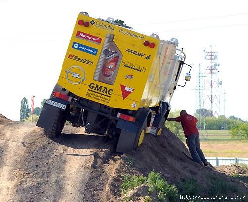 Dünyanın en ilginç kazaları