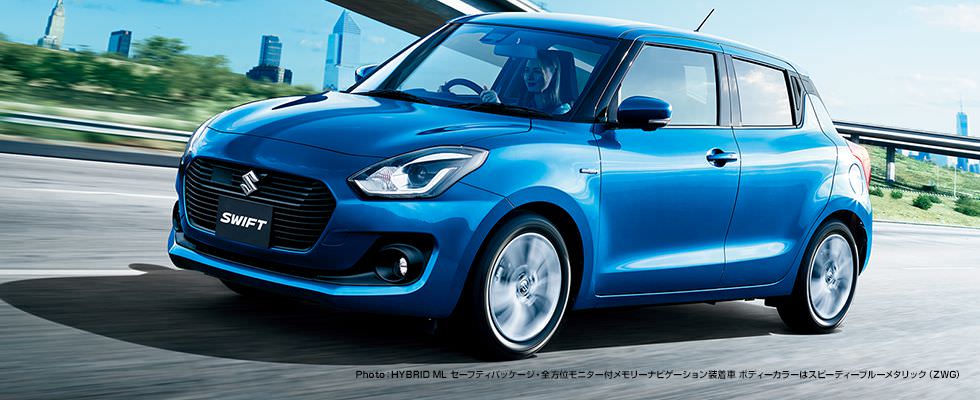 2017 Suzuki Swift, yeni motorla geliyor
