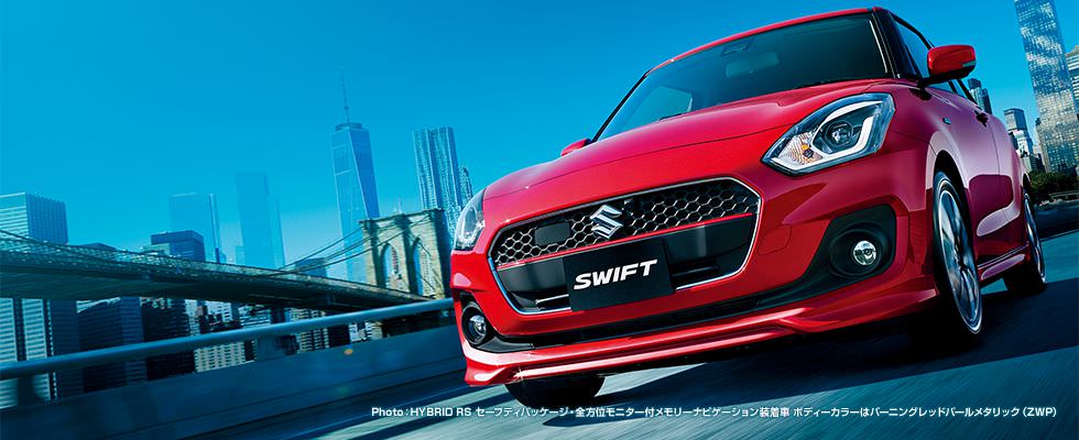 2017 Suzuki Swift, yeni motorla geliyor