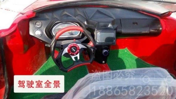 Çinlilerin 4 HP'lik hiper otomobili ve konsept otomobiller