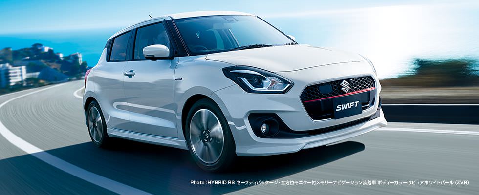 2017 Suzuki Swift, yeni motorla geliyor