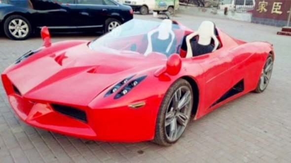 Çinlilerin 4 HP'lik hiper otomobili ve konsept otomobiller