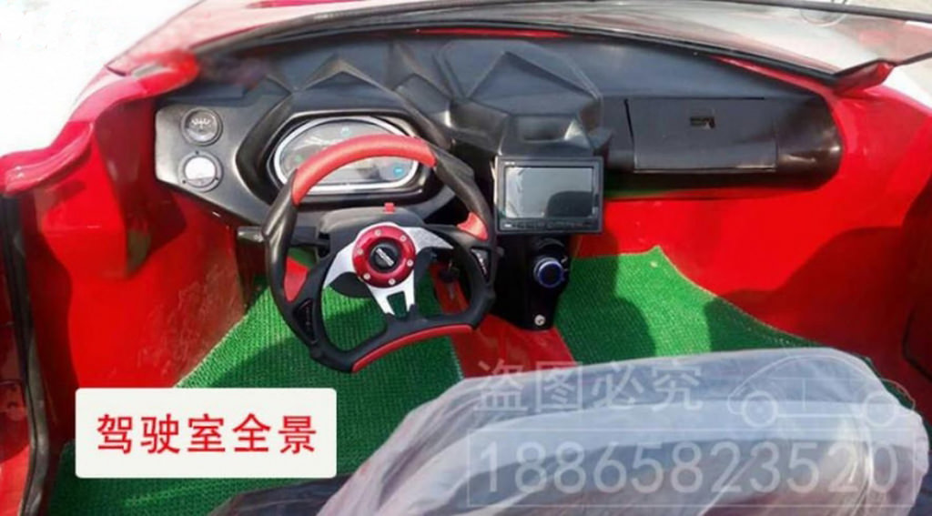 Çinli kopya Pagani Huayra 20 bin TL'ye satılıyor