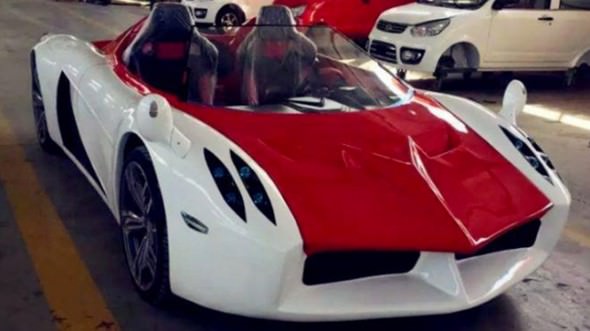 Çinlilerin 4 HP'lik hiper otomobili ve konsept otomobiller