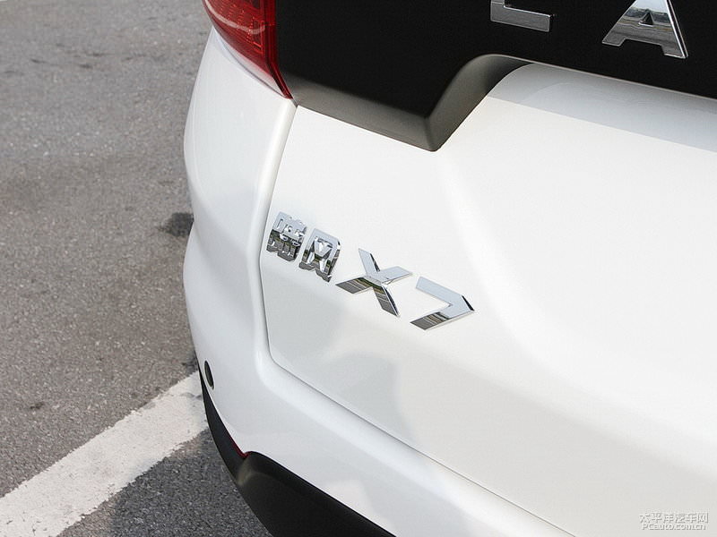 Üç kat daha ucuz Çinli Evoque peynir ekmek gibi satıyor