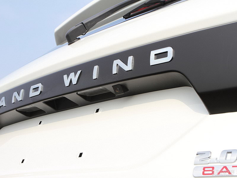 Üç kat daha ucuz Çinli Evoque peynir ekmek gibi satıyor