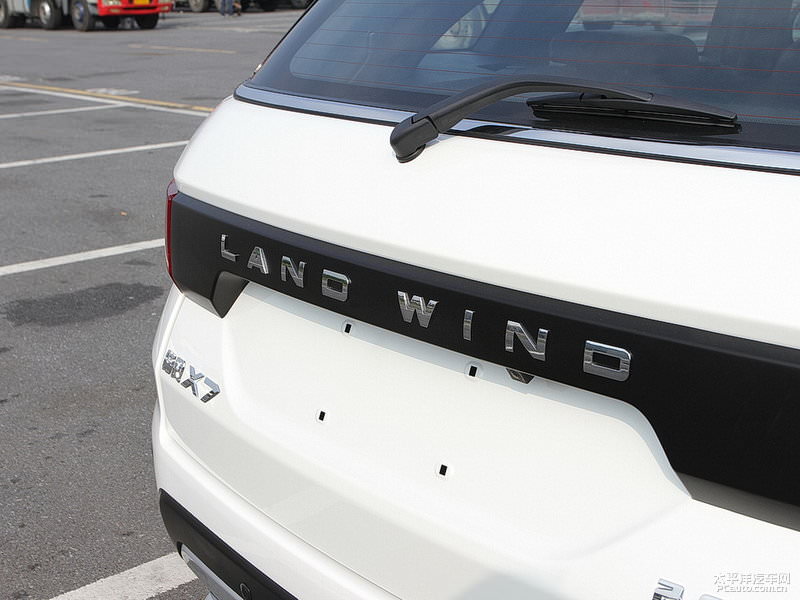 Üç kat daha ucuz Çinli Evoque peynir ekmek gibi satıyor