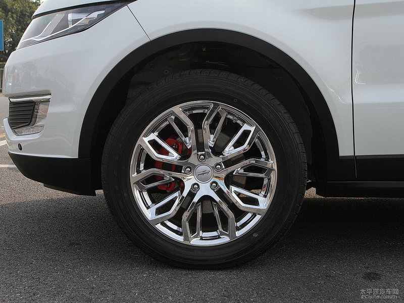 Üç kat daha ucuz Çinli Evoque peynir ekmek gibi satıyor