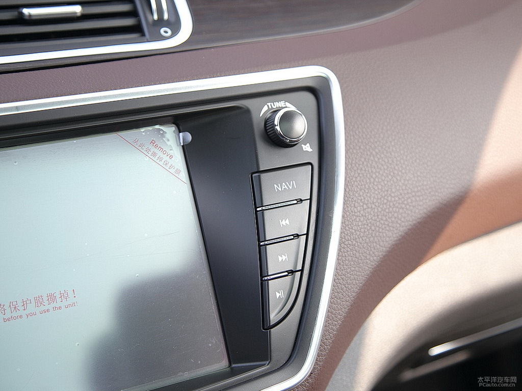 Üç kat daha ucuz Çinli Evoque peynir ekmek gibi satıyor