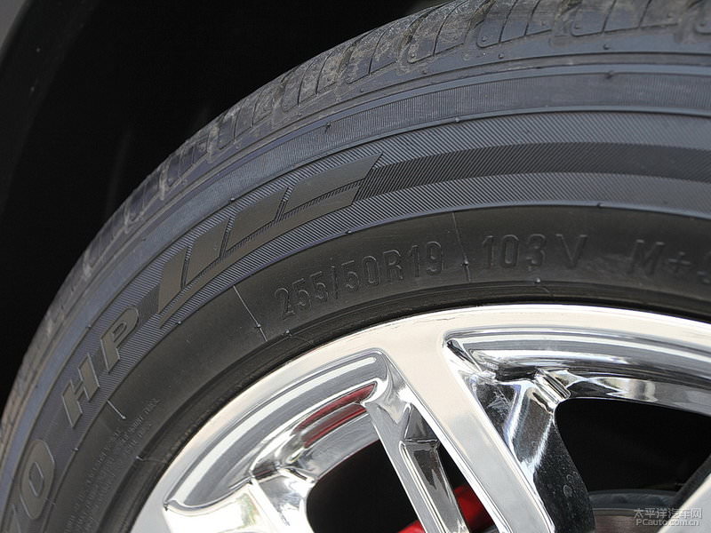 Üç kat daha ucuz Çinli Evoque peynir ekmek gibi satıyor