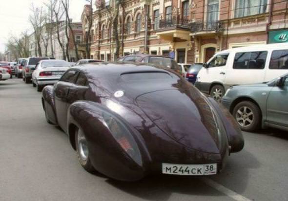 2 bin TL’ye aldı, 32 Bin TL fiyat biçti