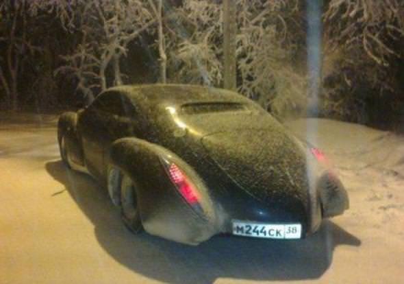 2 bin TL’ye aldı, 32 Bin TL fiyat biçti