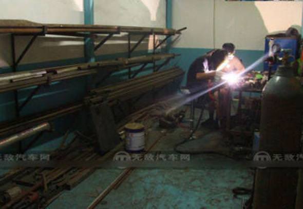 2 bin TL’ye aldı, 32 Bin TL fiyat biçti