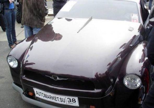 2 bin TL’ye aldı, 32 Bin TL fiyat biçti