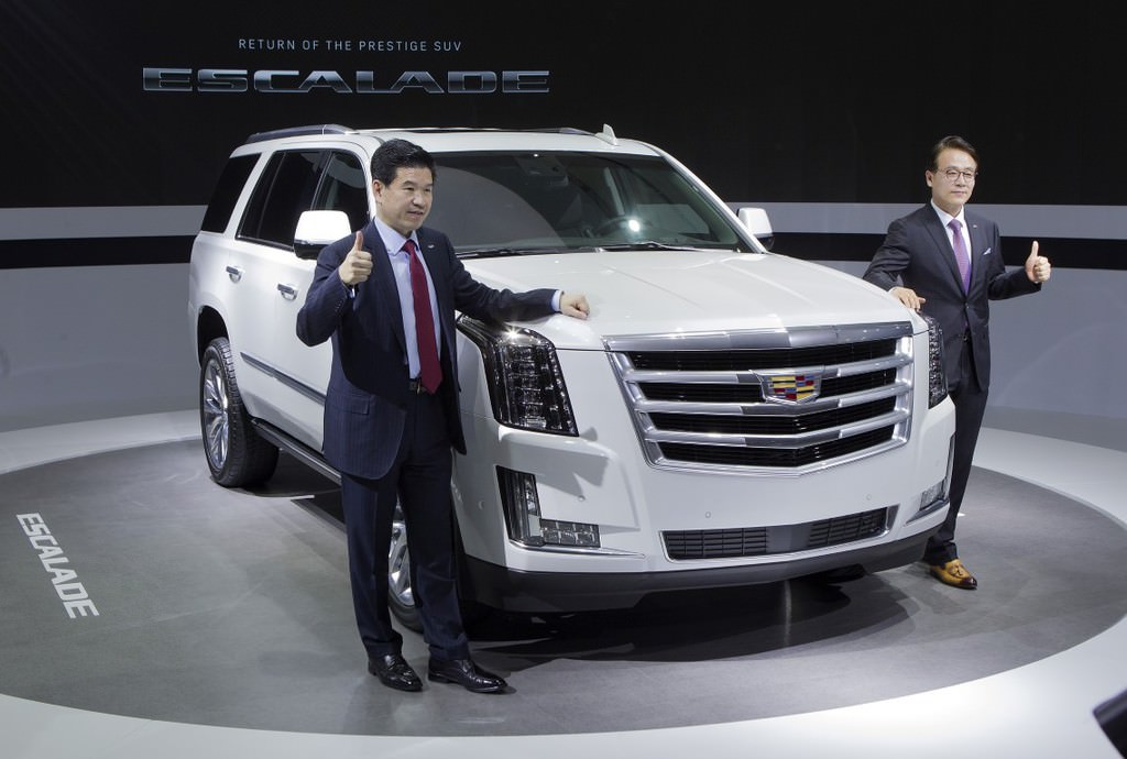 2017 Seul Motor Show