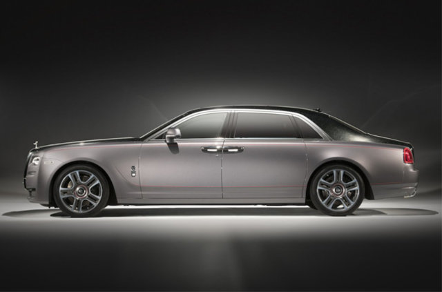 2017'nin en pahalı 7 süper otomobili