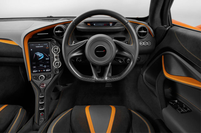 2017'nin en pahalı 7 süper otomobili