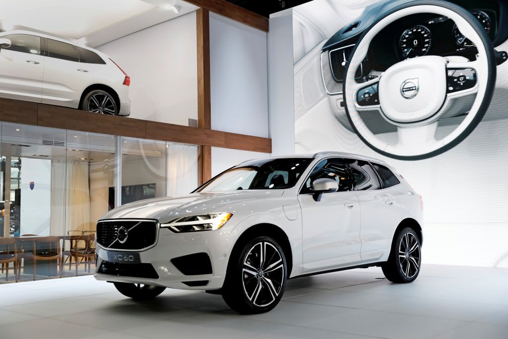 2017 Uluslararası New York Otomobil Fuarı 