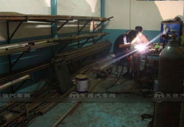 Çinlilerin yaptığına bakın!