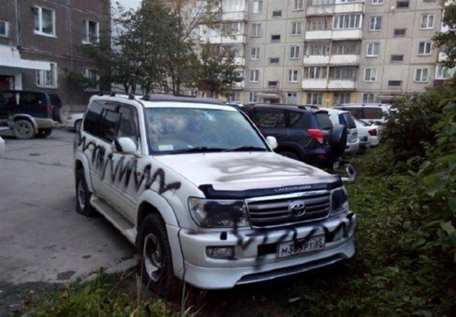 Yanlış yere park ettiler!