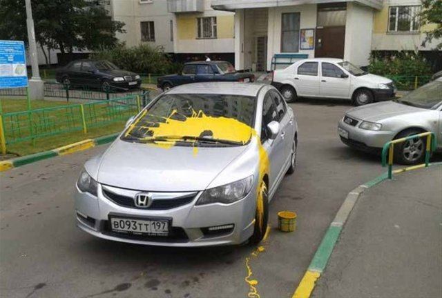 Yanlış yere park ettiler!