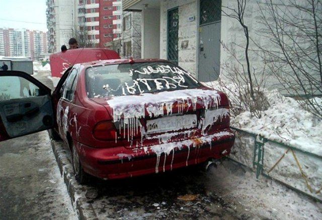 Yanlış yere park ettiler!