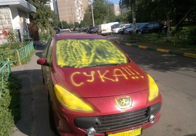 Yanlış yere park ettiler!