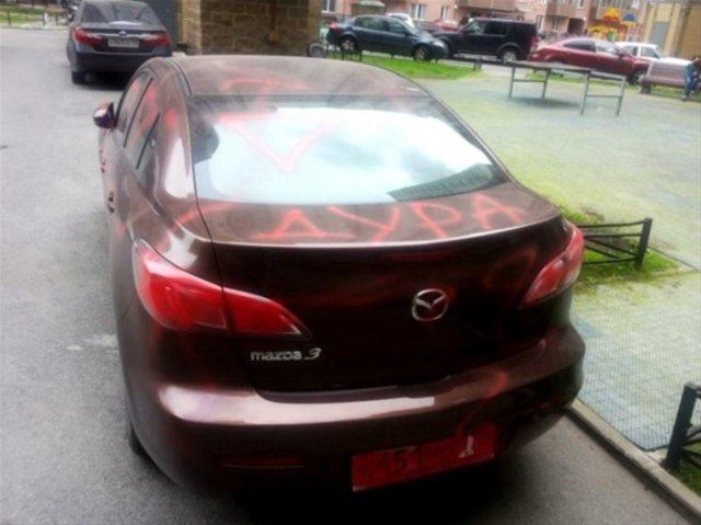 Yanlış yere park ettiler!