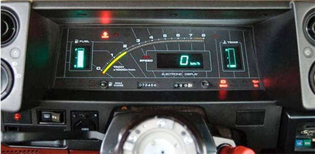 80'li yıllara damgasını vuran otomobil konsolları