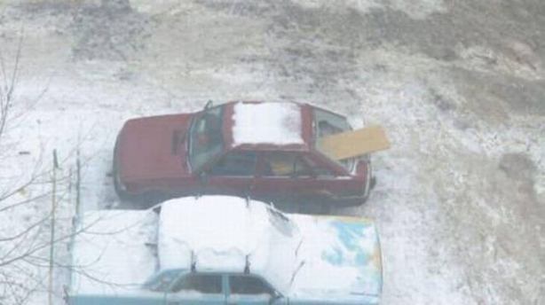 Yanlış yere park etmenin cezası ağır oldu!.