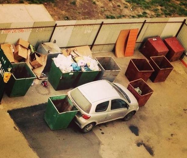 Yanlış yere park etmenin cezası ağır oldu!.