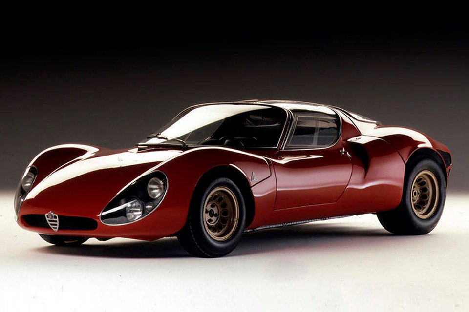 Adını hiç duymadığınız süper otomobiller