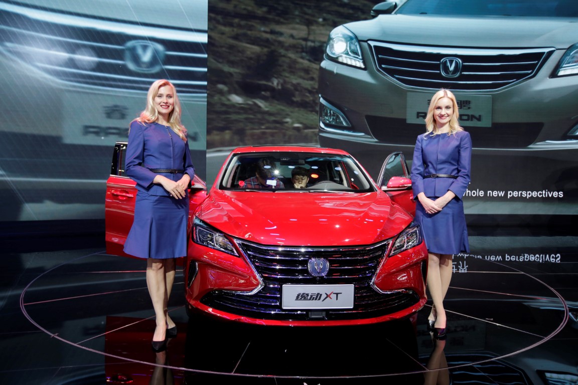 2018 Pekin Uluslararası Otomobil Fuarı'ndan görüntüler