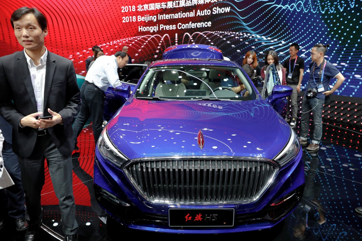 2018 Pekin Uluslararası Otomobil Fuarı'ndan görüntüler