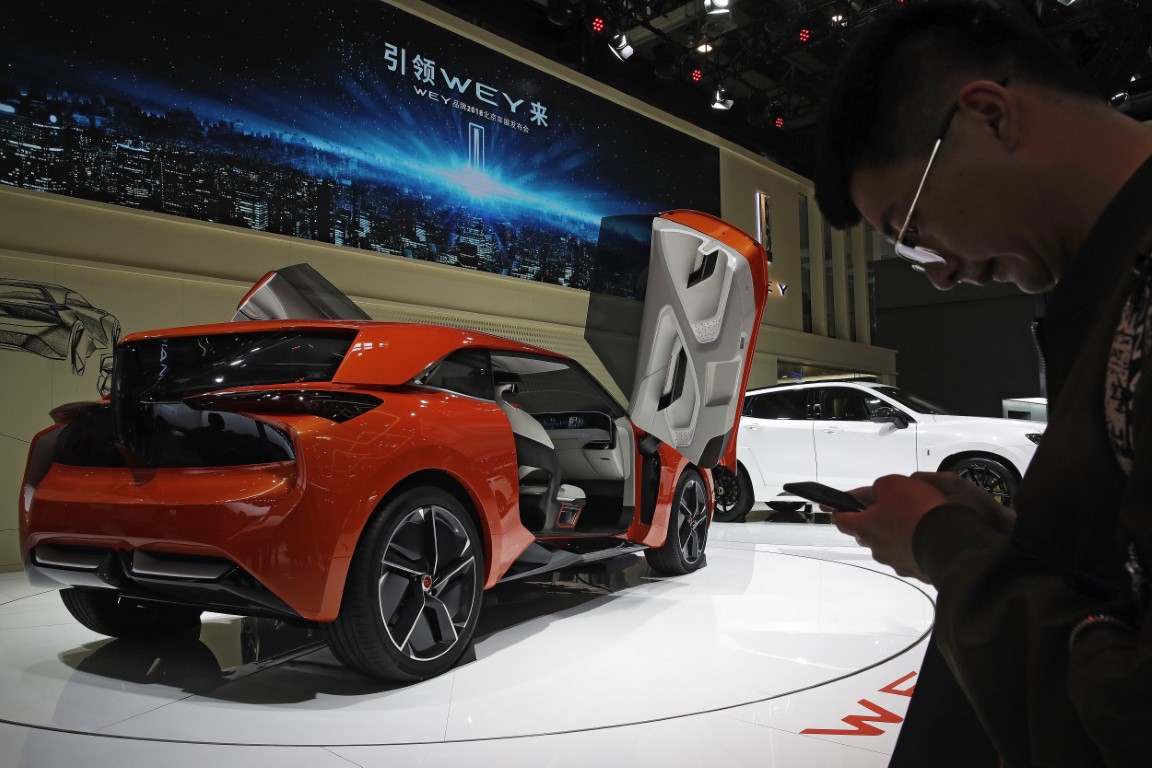 2018 Pekin Uluslararası Otomobil Fuarı'ndan görüntüler