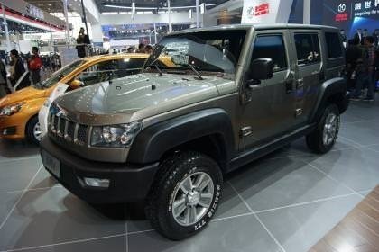 Çinliler Lamborghini Urus'u kopyaladı