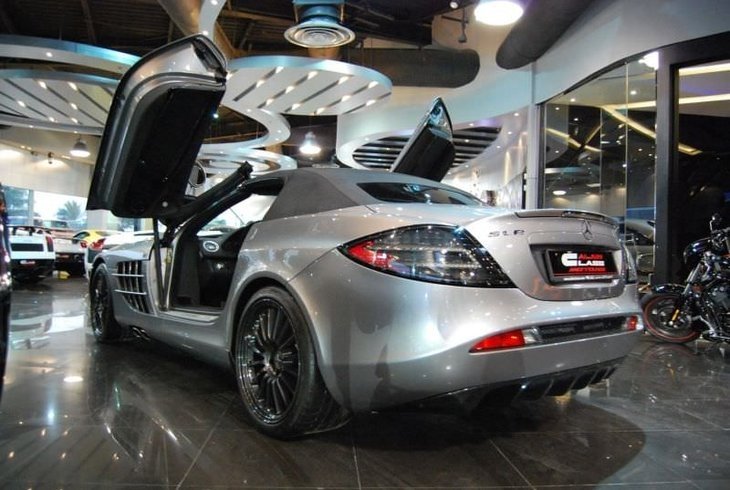 Dünyanın en lüks garajı