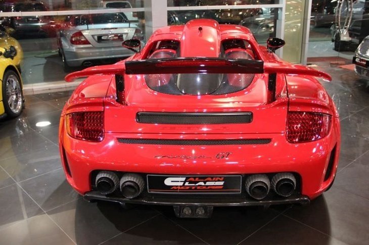 Dünyanın en lüks garajı