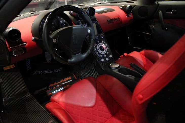 Dünyanın en lüks garajı