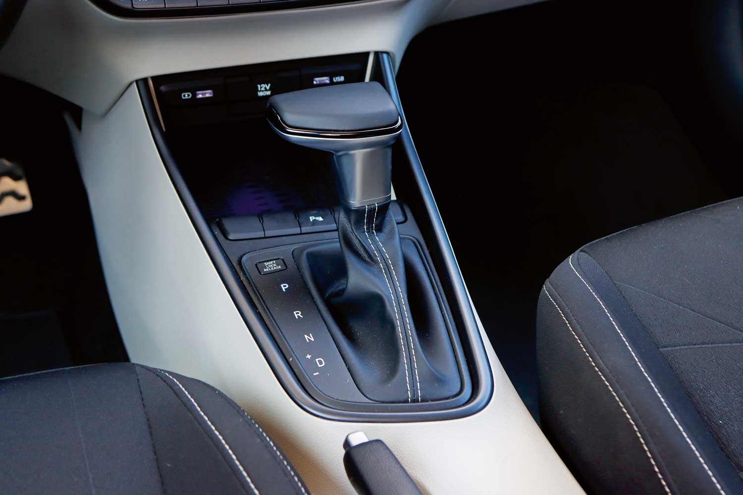 Hyundai Bayon otomatik şanzıman