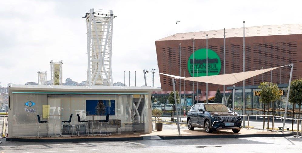 İstanbul Meydan AVM