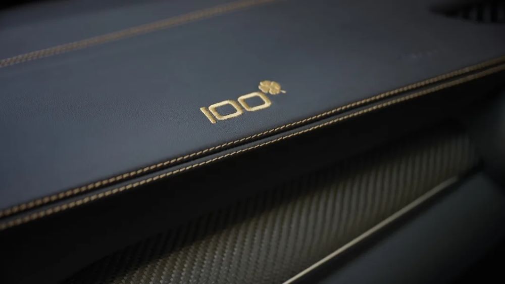 Alfa Romeo Quadrifoglio