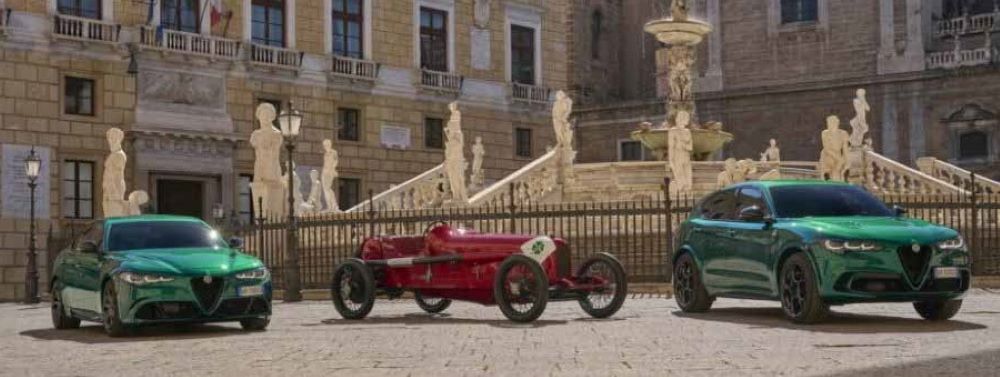 Alfa Romeo Giulia Quadrifoglio, Alfa Romeo RL ve Alfa Romeo Stelvio Quadrifoglio