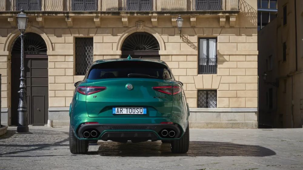 Alfa Romeo Stelvio Quadrifoglio