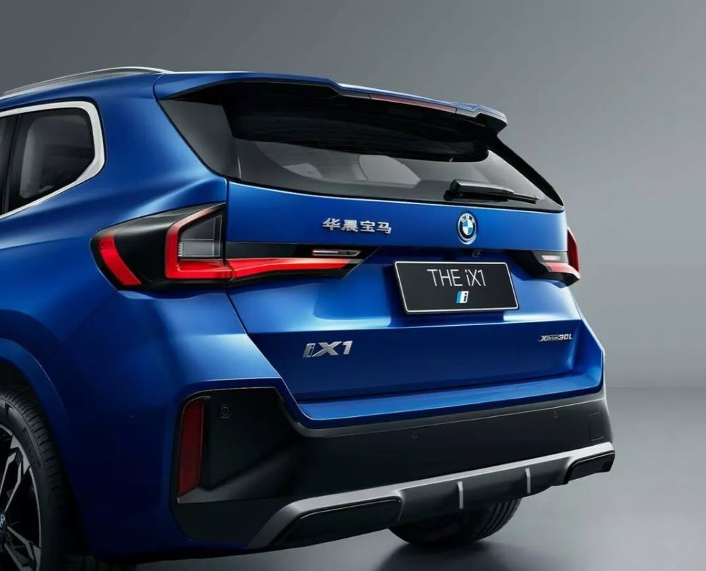 BMW X1 Long ve BMW İX1 Long