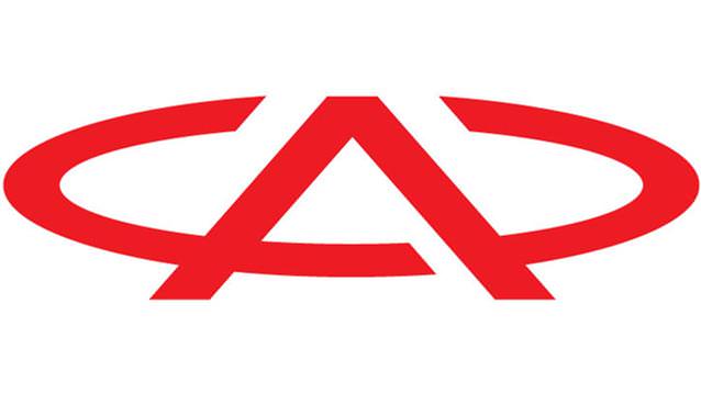 Türkiye'deki yatırımla Avrupa'ya açılacak