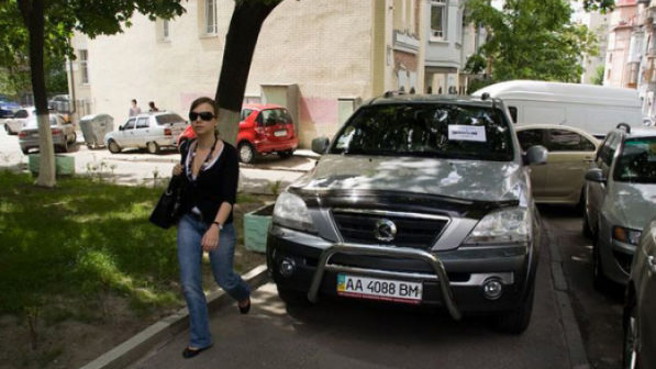 Park Konusunda Sıkıntı Çekenler