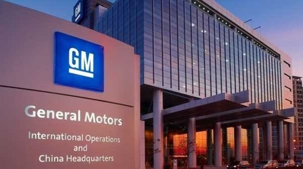 General Motors, Çin’deki 2,5 milyondan fazla aracını geri çağıracak