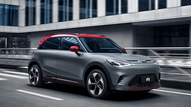 Smart #1 Brabus tanıtılacak